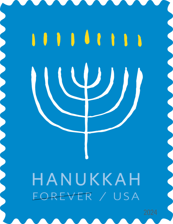 2024 Hanukkah Stamps - Forever Stamps